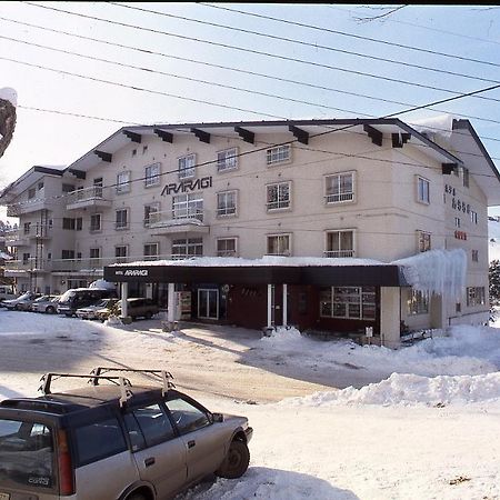 Hotel Araragi Yamanouchi  Zewnętrze zdjęcie
