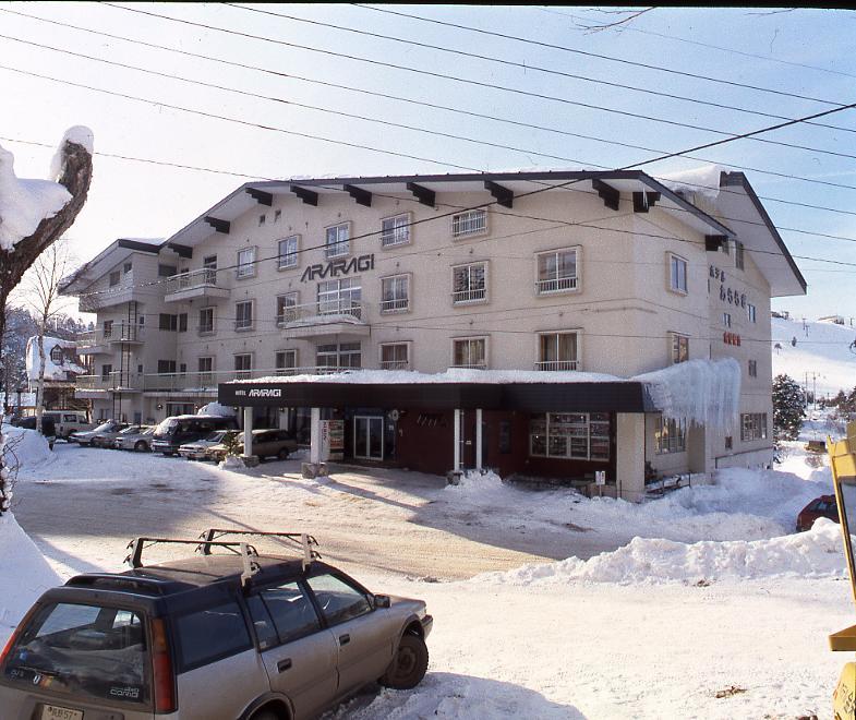 Hotel Araragi Yamanouchi  Zewnętrze zdjęcie